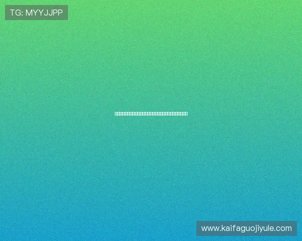 真人视讯的网址推荐让你轻松找到最安全可靠的真人娱乐平台入口