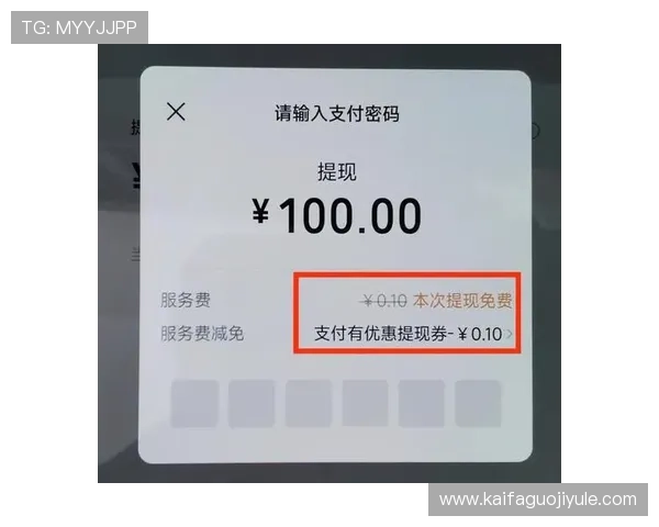 凯发正规会员登录操作步骤详解，轻松实现账号登录与密码找回流程